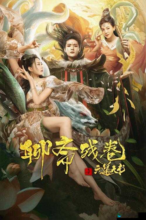 大地资源在线观看免费官网：高清资源畅享，最新影视一网打尽，随时随地免费观影