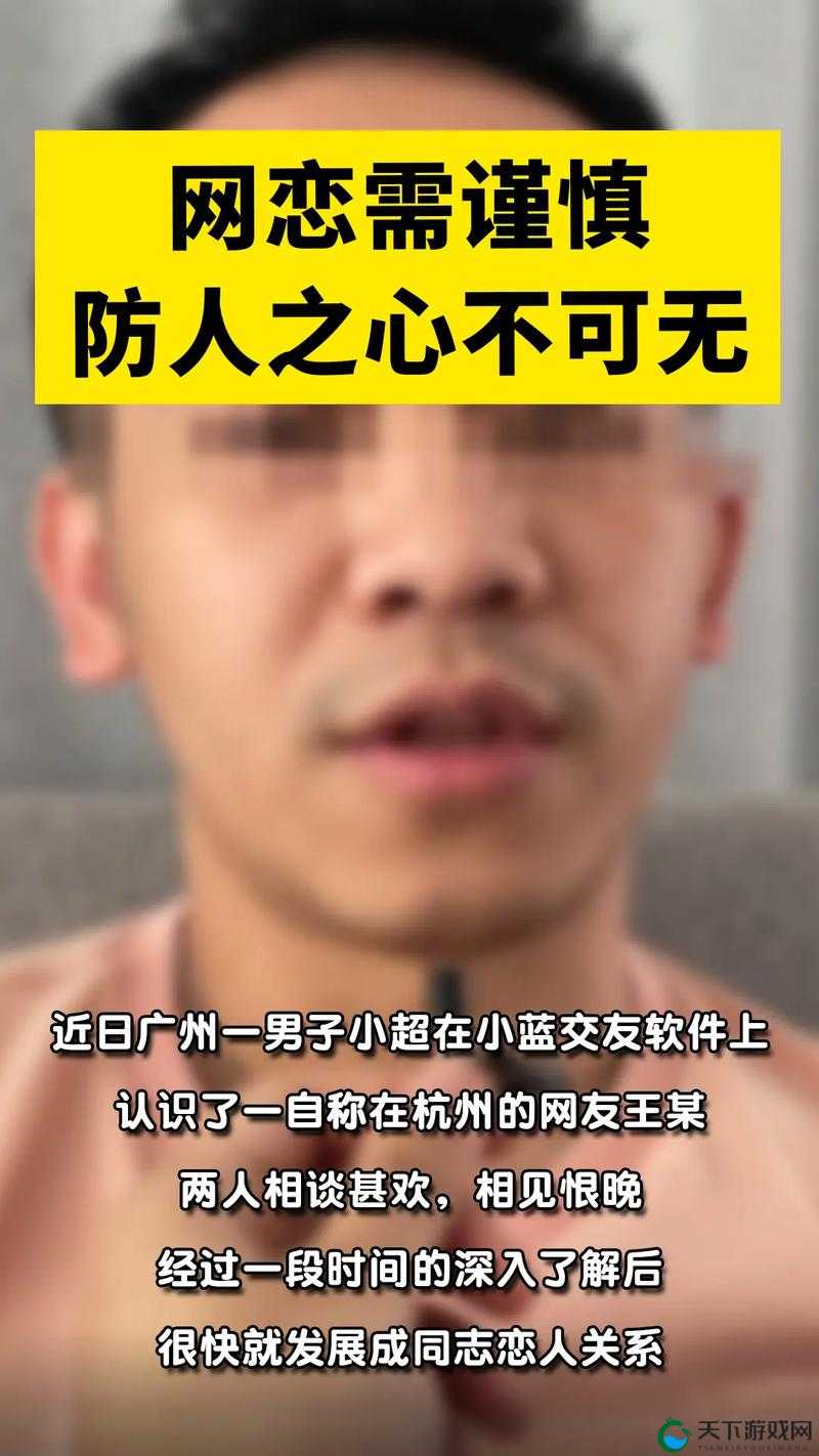 2021 年，GayXXX 发布了震撼业界的赤兔第一炮，你想知道这一炮的背后有着怎样的故事吗？