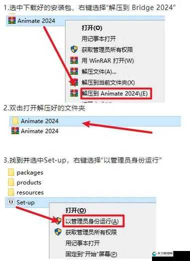 如何安全下载并安装x官方正版安装包？详细步骤与注意事项全解析