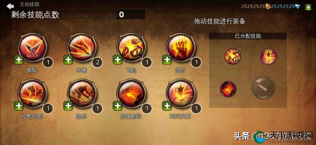 地牢猎手4背包不够用？背包地少解决方法深度解析