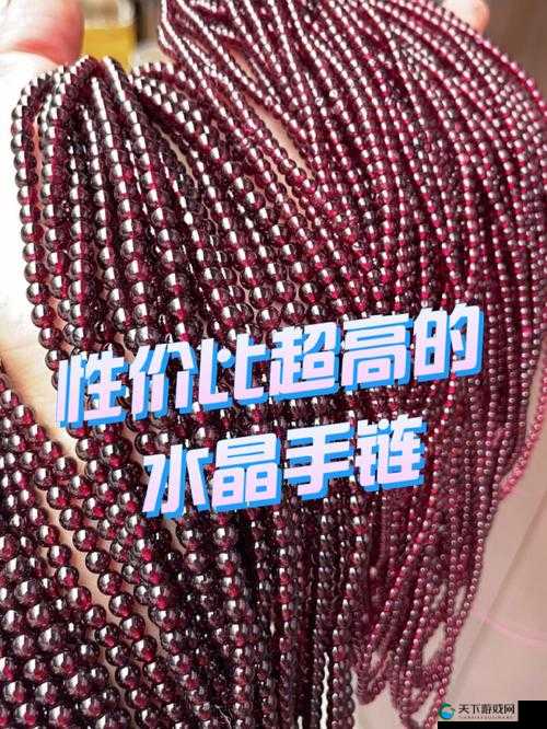 水晶来源全途径解读，到底那家性价比最高？在资源管理中的重要性及策略