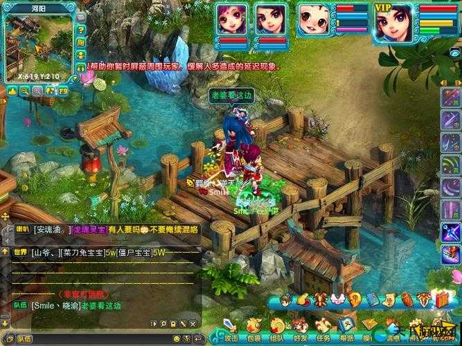 梦幻诛仙手游开店需要注意什么？开店介绍及未来玩法革命预测