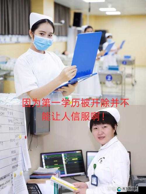 为什么有些 free✘性护士 vidos 猛交 利于百度 SEO 优化？