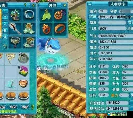 疾风三国升级攻略 玩法多样英雄路不寂寞