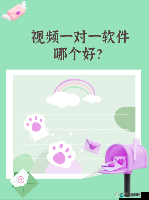 好的先生 App：提供优质视频，满足你的多样需求