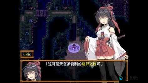 如何下载御神巫女安卓版？这里有详细步骤