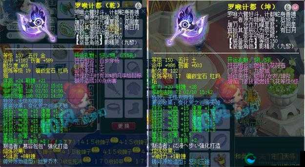 御剑情缘兰夜绘卷，解锁梦幻珍宝的钥匙