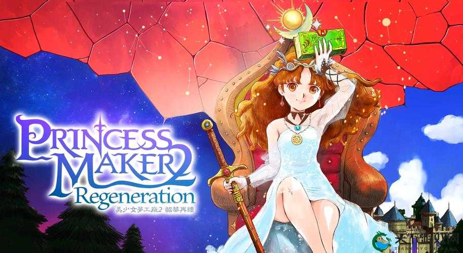美少女梦工厂唯美结局第二弹，编织梦幻青春的绮丽篇章