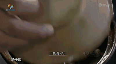 国产精品女A片爽免费动图：高清画质下的极致视觉享受与流畅体验