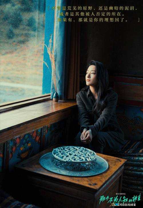 她开始慢慢迎合：情感转变的微妙过程与内心挣扎的深度解析