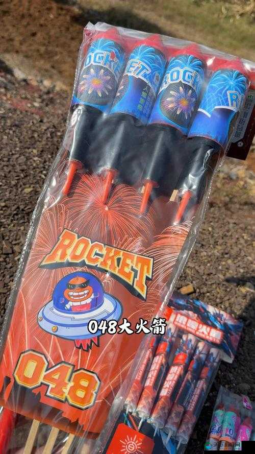 窜天猴永久免费登录的详细教程：如何轻松实现无限畅玩，享受极致游戏体验