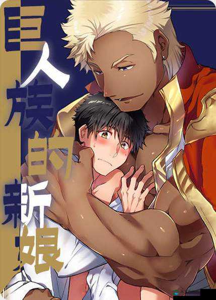 羞羞的漫画弹窗网址：最新热门漫画资源免费在线观看，高清无码一键直达