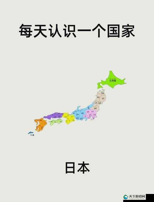 探索日本www色的独特魅力：如何深入了解其文化与艺术影响？