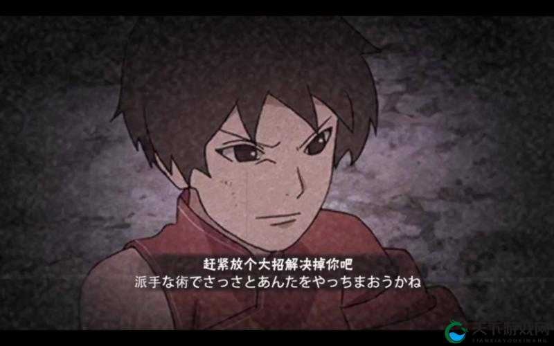 火影忍者黑土奥义图大揭秘，你知道其中蕴含着怎样的秘密和力量吗？