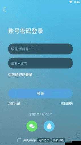 怎么看待搞机恶 time 软件？这款软件真的有那么好用吗？