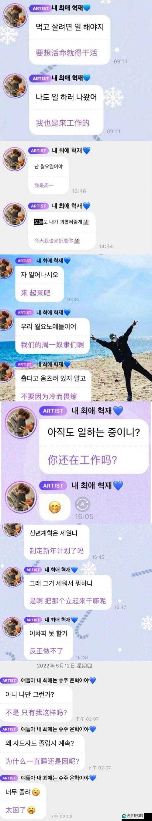当我们提到爱豆传媒免费进入时，你是否也有同样的好奇呢？究竟是什么原因让这个话题如此引人关注呢？
