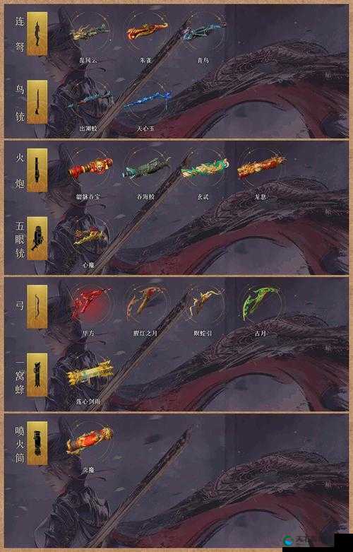 寒灵之剑初期升级攻略的演变史