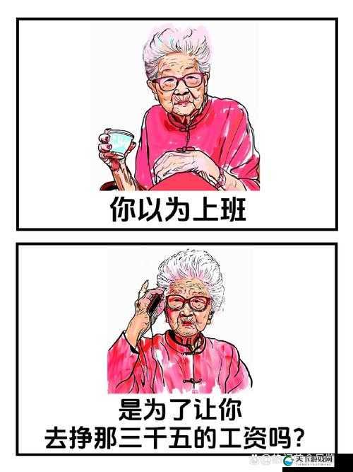 老公上班的日子该如何度过？怎样让老公上班的日子更有意义？