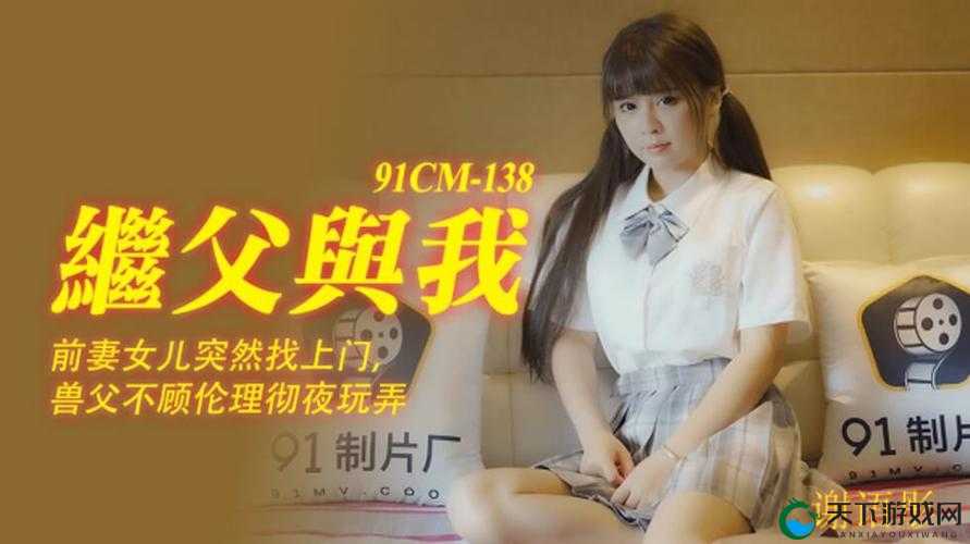 精品三级AV在线导航：全面解析热门资源与安全观看指南，助你轻松找到心仪内容
