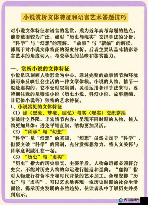如何理解 137 人文大胆艺术的文化内涵？