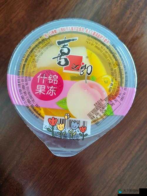 你想要什么样的果冻品牌前 10 名呢？可以给我一些提示吗？