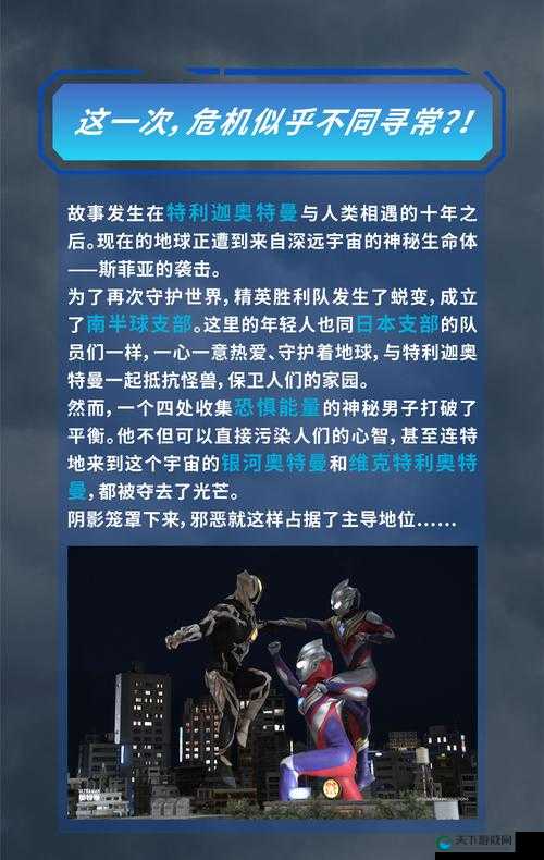 小萌变身希望之光上演转职传奇——演变史专题
