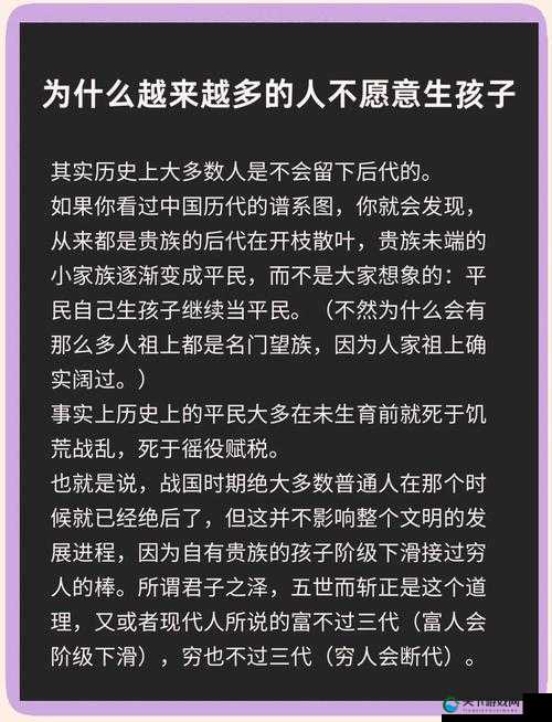 中国老熟人，为何现在的年轻人越来越不愿意和他们交往？