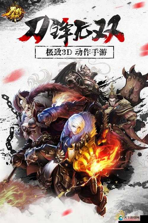 刀锋无双王侯将相，任君驱使，视频背后的玩法革命预测