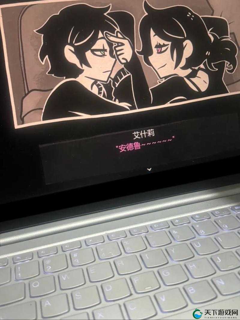 无从开始：兄妹骨科情感纠葛与Polaris星光的隐喻解读