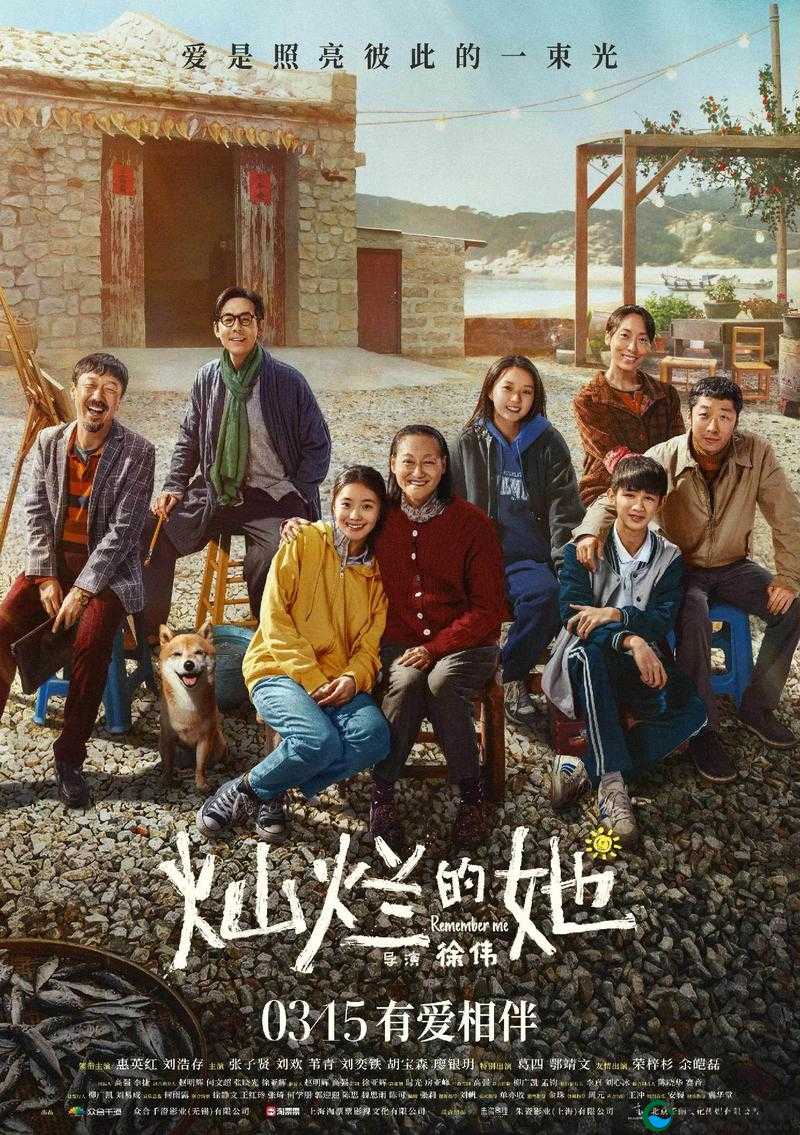 精东传媒影业 A√ ：一部引人入胜的影片，你看过了吗？