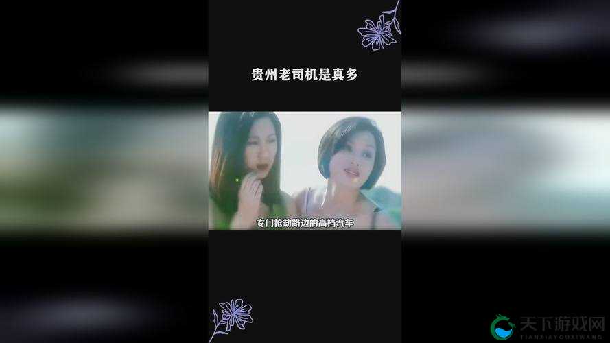 一起草会 17c：探讨网络热门话题，分享有趣的创意和想法