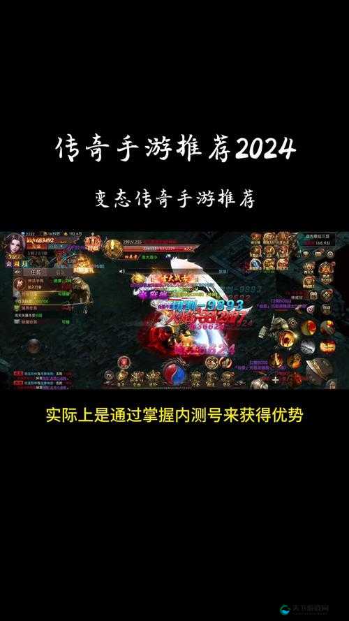 传奇世界手游与端游的区别及未来玩法革命预测