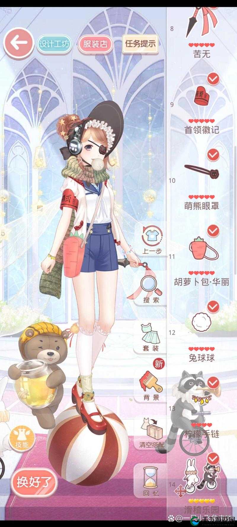 奇迹暖暖新版本竞技场 年轻的春游高分搭配