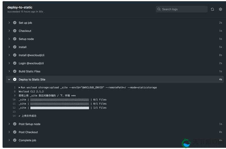 探索github黑料入口：如何安全获取并利用这些资源进行项目优化与提升