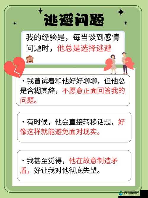 好湿好硬好想要：揭秘现代情感需求与心理诉求的深层探讨
