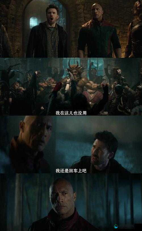 揭秘幕外战争第二季强势回归背后的神秘集团视频深度解析