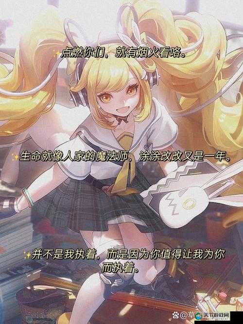 空大也不怕，解锁呆滞魔女安琪拉的制胜秘籍