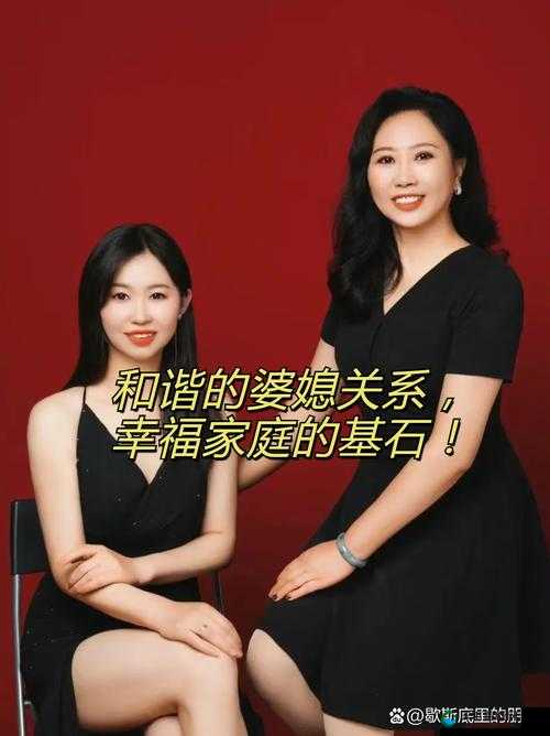妻子同意三个人一起生活的真实经历分享：如何平衡家庭关系与和谐共处？