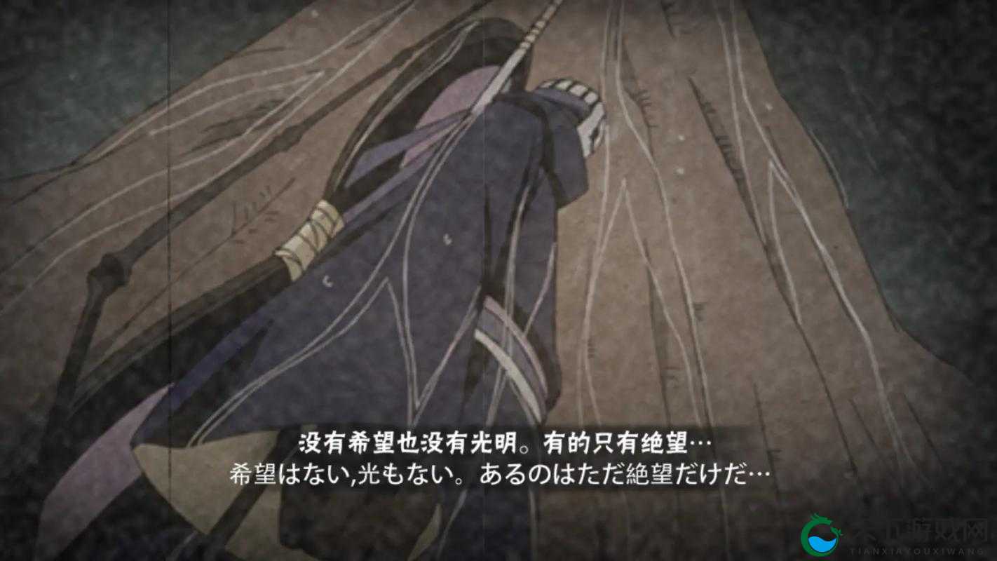 黑土拔萝卜奥义图究竟有何奥秘？解读其背后隐藏的深刻意义