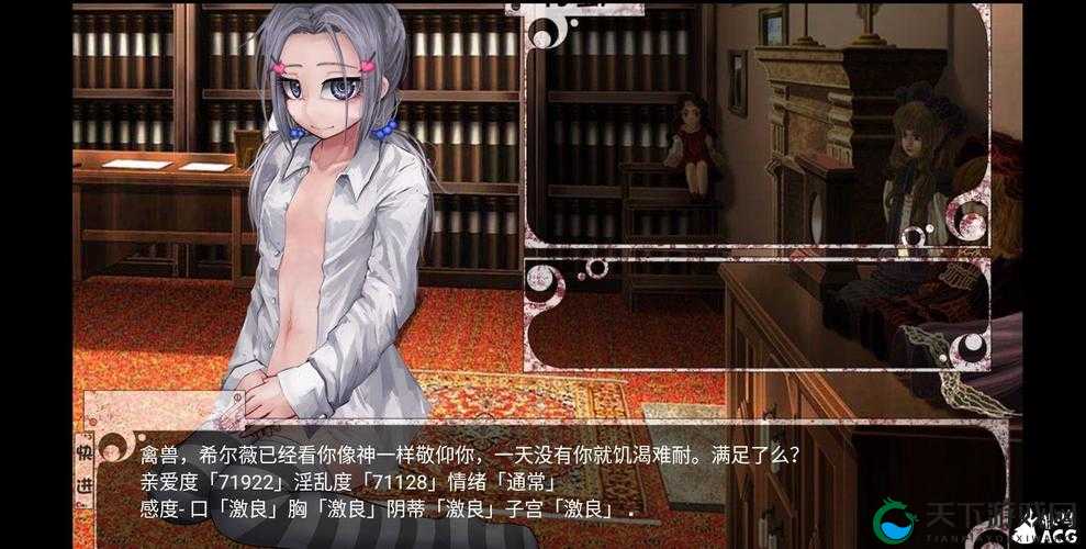 求推荐一些受欢迎的国风黄油汉化 slg 版游戏