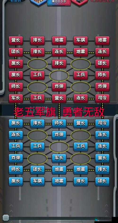 从军团到国家，勇者无敌特色经营系统首曝