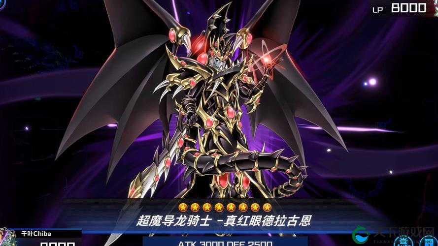 挑战魔法骑兵，众神王座最男人的玩法
