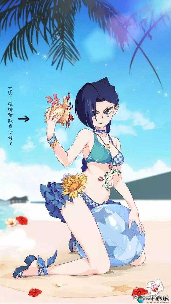 梅花十三内衣扒开下腿，网友：真的假的？