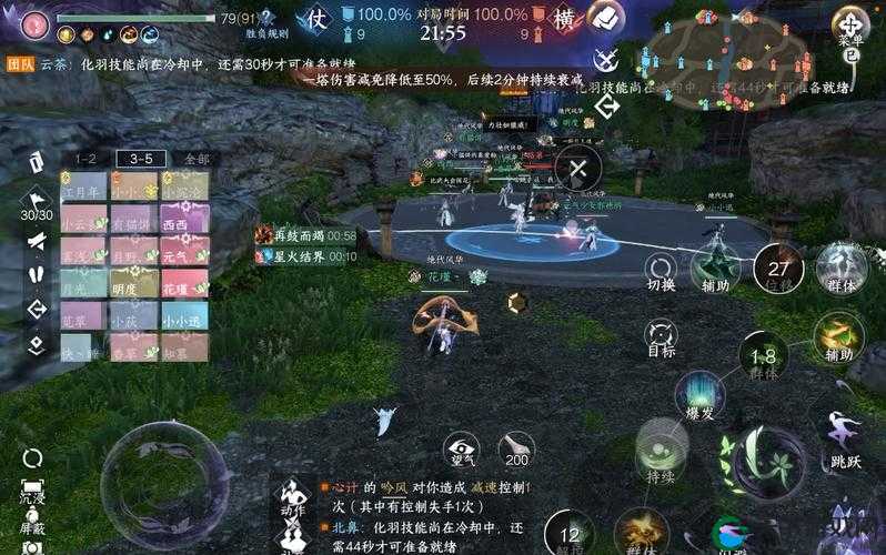 全民破坏神冰封墓穴通关打法视频欣赏[视频]攻略
