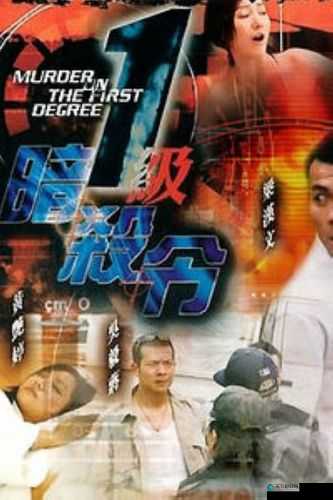 一级 A 片免费免免丿∴，你看过吗？