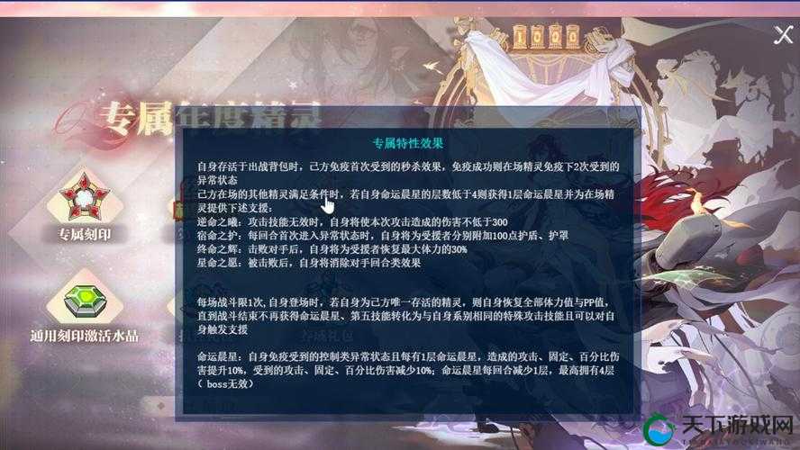全民破坏神平民玩家的自救之路，新手入门视频解析与未来玩法革命预测