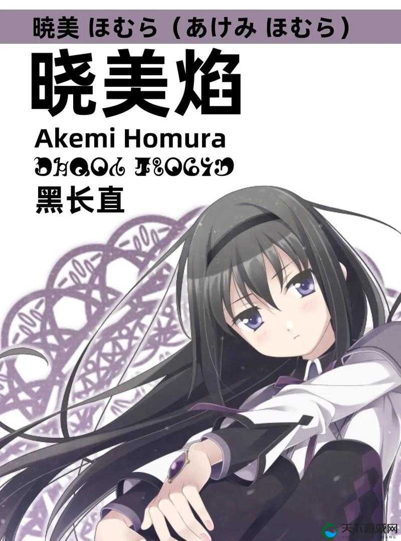 乖离性百万亚瑟王魔法少女小圆复刻第二弹扭蛋活动攻略