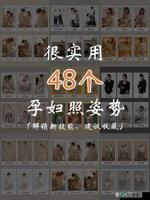 探索真人性做爰网址的奥秘：如何找到安全可靠的平台并保护个人隐私？