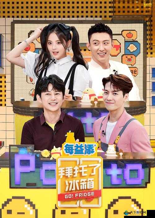 如何评价 19rapper 观看仙踪林？这个视频为何会引起热议？