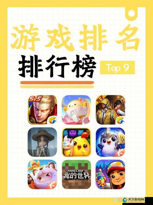 网页游戏公益服 GM 版到底是什么？它有哪些独特之处和魅力？